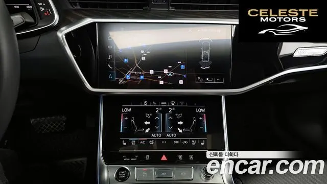 AUDI A6 (C8) 45 TFSI Premium 2023 — photo 14 sur 20