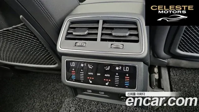 AUDI A6 (C8) 45 TFSI Premium 2023 — photo 18 sur 20