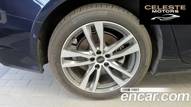 AUDI A6 (C8) 45 TFSI Premium 2023 — photo 5 sur 20