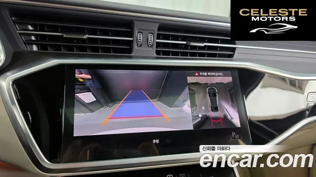 AUDI A6 (C8) 45 TDI Quattro Premium 2021 — photo 15 sur 20