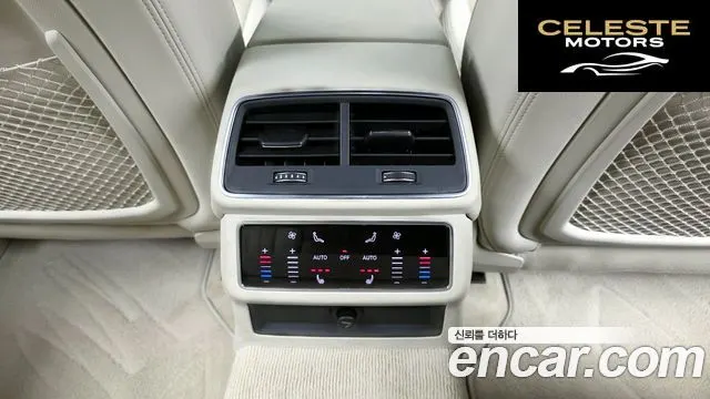 AUDI A6 (C8) 45 TDI Quattro Premium 2021 — photo 18 sur 20