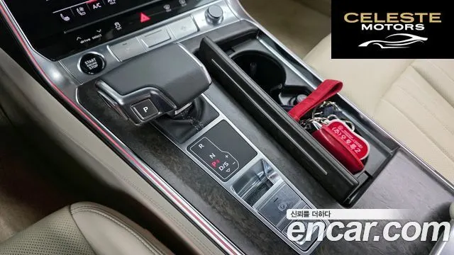 AUDI A6 (C8) 45 TDI Quattro Premium 2021 — photo 9 sur 20