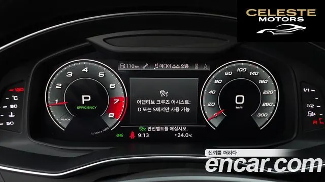 AUDI A6 (C8) 45 TFSI Quattro Premium 2021 — photo 11 sur 40