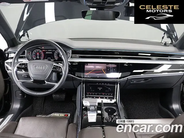 AUDI A8 (D5) 55 TFSI Quattro LWB 2020 — photo 13 sur 26