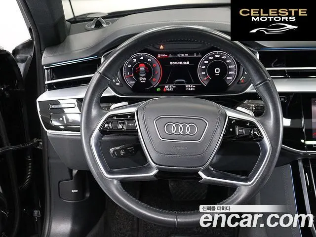 AUDI A8 (D5) 55 TFSI Quattro LWB 2020 — photo 14 sur 26