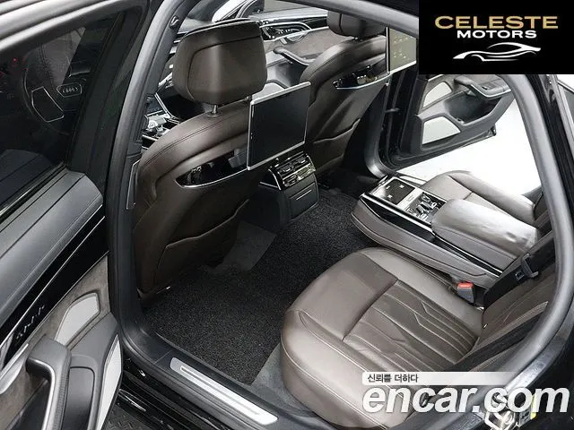 AUDI A8 (D5) 55 TFSI Quattro LWB 2020 — photo 15 sur 26