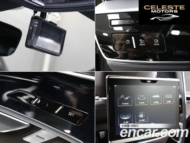 AUDI A8 (D5) 55 TFSI Quattro LWB 2020 — photo 17 sur 26