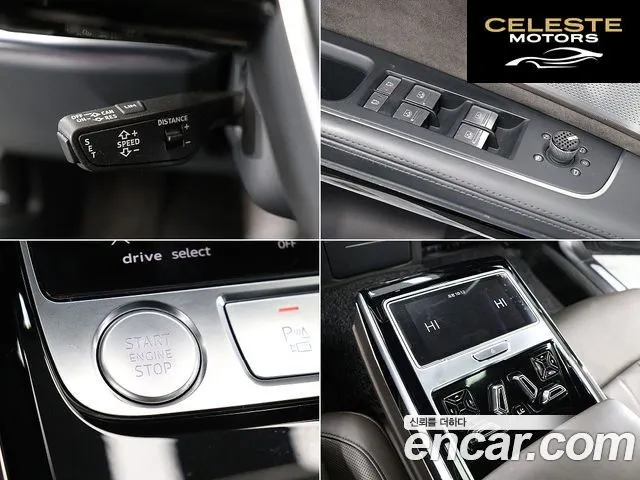 AUDI A8 (D5) 55 TFSI Quattro LWB 2020 — photo 18 sur 26