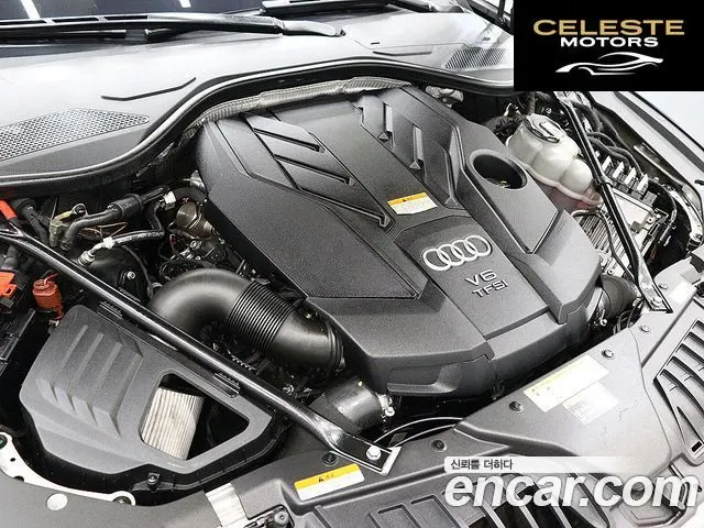 AUDI A8 (D5) 55 TFSI Quattro LWB 2020 — photo 19 sur 26