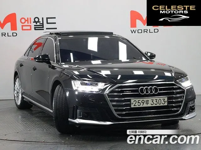 AUDI A8 (D5) 55 TFSI Quattro LWB 2020 — photo 2 sur 26