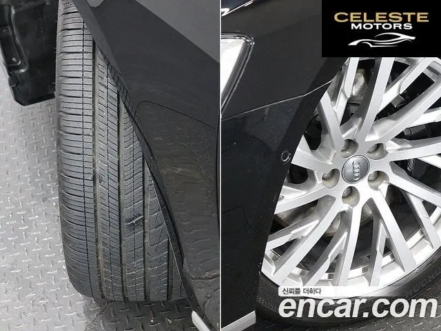 AUDI A8 (D5) 55 TFSI Quattro LWB 2020 — photo 20 sur 26