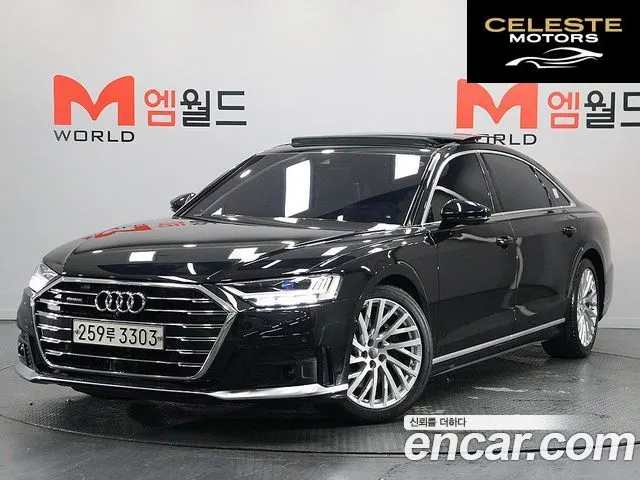 AUDI A8 (D5) 55 TFSI Quattro LWB 2020 — photo 21 sur 26