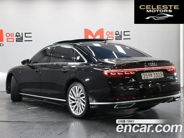 AUDI A8 (D5) 55 TFSI Quattro LWB 2020 — photo 4 sur 26
