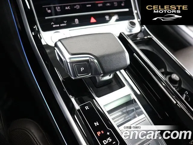 AUDI A8 (D5) 55 TFSI Quattro LWB 2020 — photo 7 sur 26