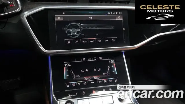 AUDI A6 (C8) 45 TFSI Quattro Premium 2021 — photo 29 sur 40