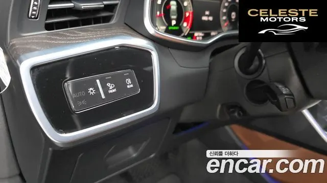 AUDI A6 (C8) 45 TFSI Quattro Premium 2021 — photo 34 sur 40