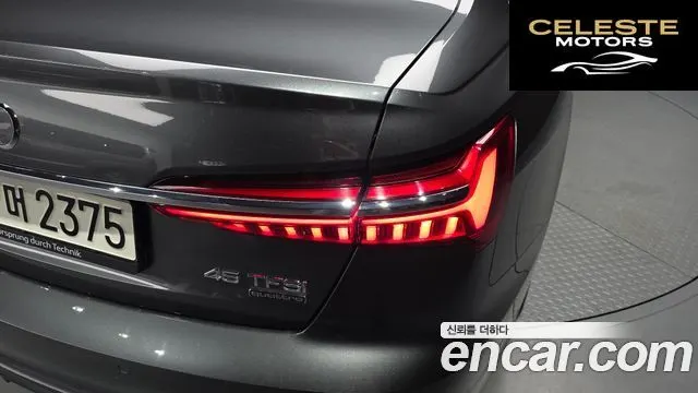 AUDI A6 (C8) 45 TFSI Quattro Premium 2021 — photo 9 sur 40
