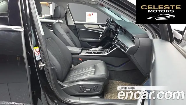 AUDI A6 (C8) 40 TDI 2020 — photo 11 sur 20