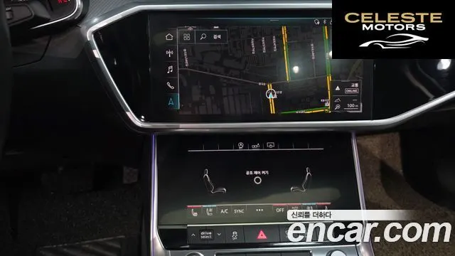 AUDI A6 (C8) 40 TDI 2020 — photo 14 sur 20