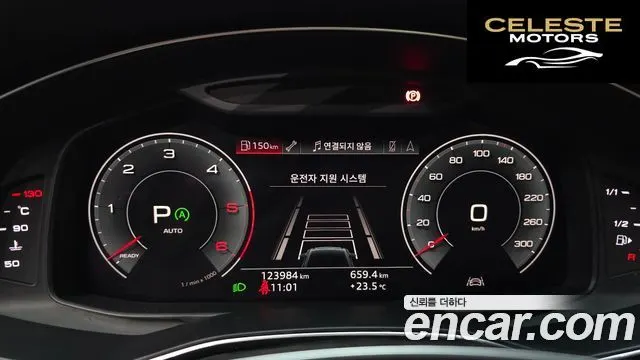 AUDI A6 (C8) 40 TDI 2020 — photo 8 sur 20