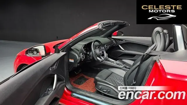 AUDI TT (8S) Roadster 45 TFSI Quattro 2016 — photo 10 sur 20