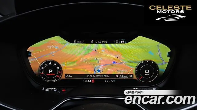 AUDI TT (8S) Roadster 45 TFSI Quattro 2016 — photo 15 sur 20