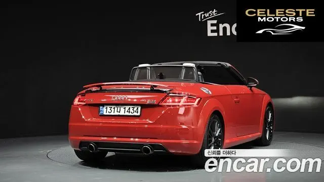 AUDI TT (8S) Roadster 45 TFSI Quattro 2016 — photo 2 sur 20