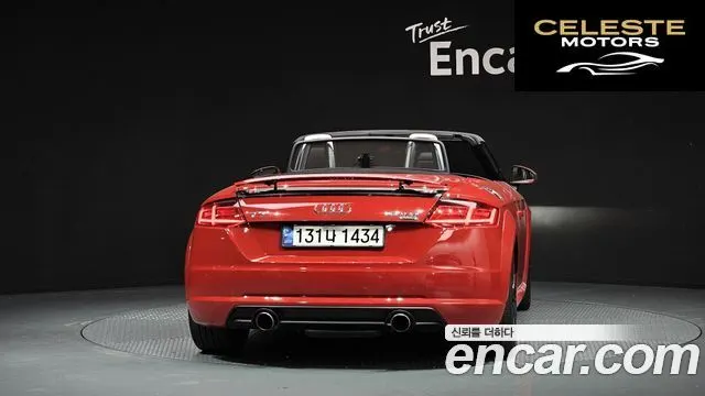 AUDI TT (8S) Roadster 45 TFSI Quattro 2016 — photo 4 sur 20
