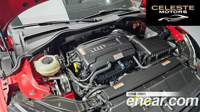 AUDI TT (8S) Roadster 45 TFSI Quattro 2016 — photo 6 sur 20