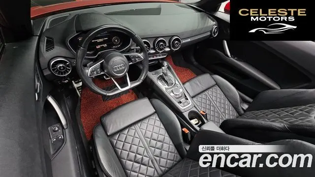 AUDI TT (8S) Roadster 45 TFSI Quattro 2016 — photo 7 sur 20