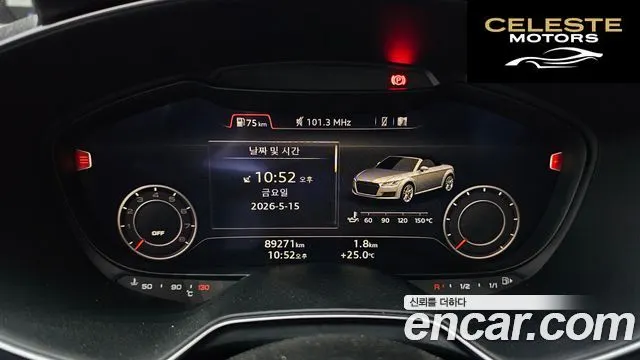 AUDI TT (8S) Roadster 45 TFSI Quattro 2016 — photo 8 sur 20