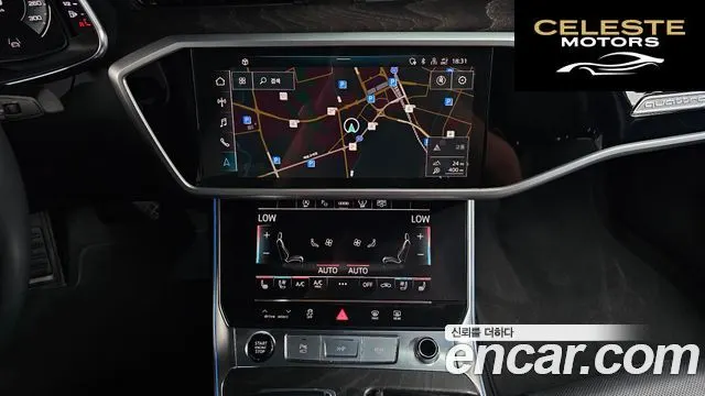 AUDI A6 (C8) 40 TDI Quattro Premium 2023 — photo 13 sur 20