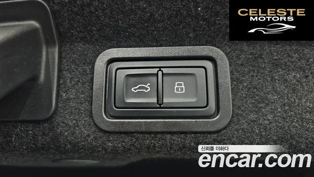 AUDI A6 (C8) 40 TDI Quattro Premium 2023 — photo 17 sur 20