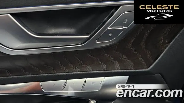 AUDI A6 (C8) 40 TDI Quattro Premium 2023 — photo 19 sur 20
