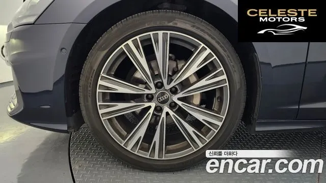 AUDI A6 (C8) 40 TDI Quattro Premium 2023 — photo 5 sur 20