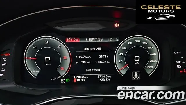 AUDI A6 (C8) 40 TDI Quattro Premium 2023 — photo 8 sur 20