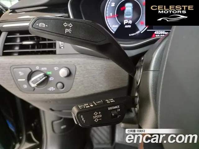 AUDI A4 (B9) 40 TFSI Premium 2023 — photo 18 sur 26