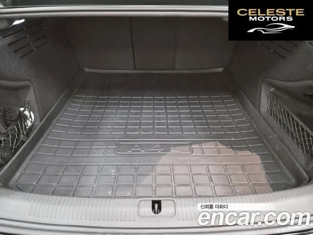 AUDI A4 (B9) 40 TFSI Premium 2023 — photo 20 sur 26