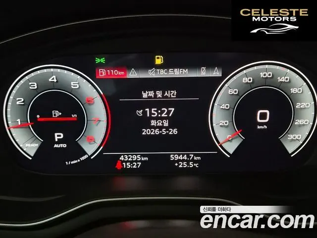 AUDI A4 (B9) 40 TFSI Premium 2023 — photo 8 sur 26