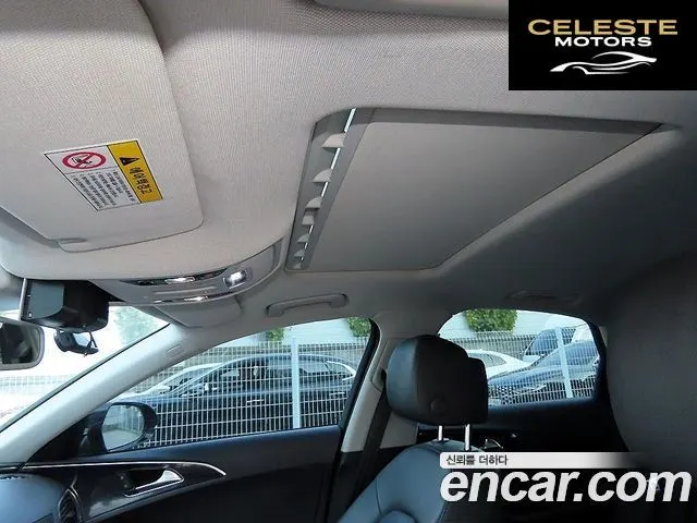 AUDI A6 3.0 TFSI Quattro 2014 — photo 18 sur 26