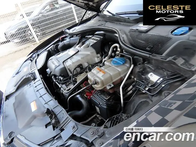 AUDI A6 3.0 TFSI Quattro 2014 — photo 19 sur 26