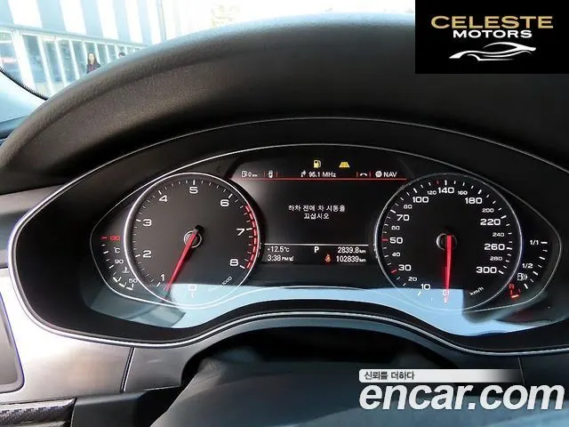 AUDI A6 3.0 TFSI Quattro 2014 — photo 9 sur 26