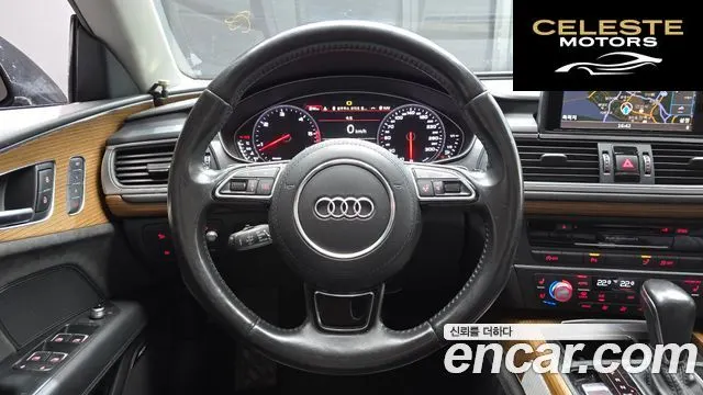 AUDI A7 50 TDI Quattro Premium 2016 — photo 13 sur 20