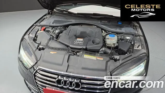 AUDI A7 50 TDI Quattro Premium 2016 — photo 6 sur 20