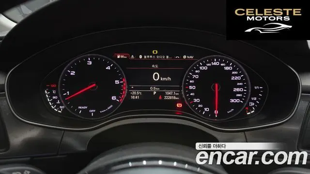 AUDI A7 50 TDI Quattro Premium 2016 — photo 8 sur 20
