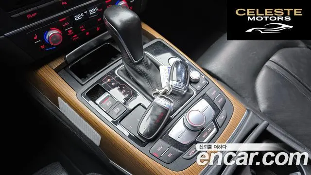 AUDI A7 50 TDI Quattro Premium 2016 — photo 9 sur 20