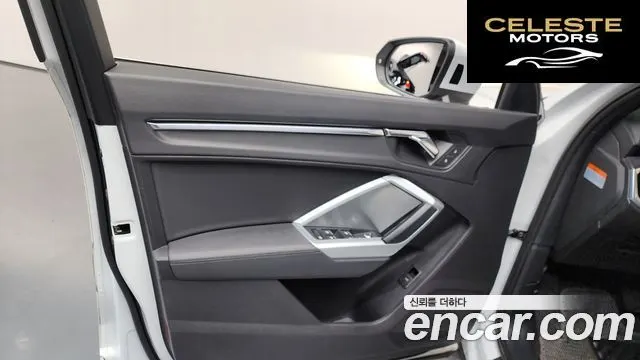 AUDI Q3 (F3) 35 TDI 2020 — photo 13 sur 32