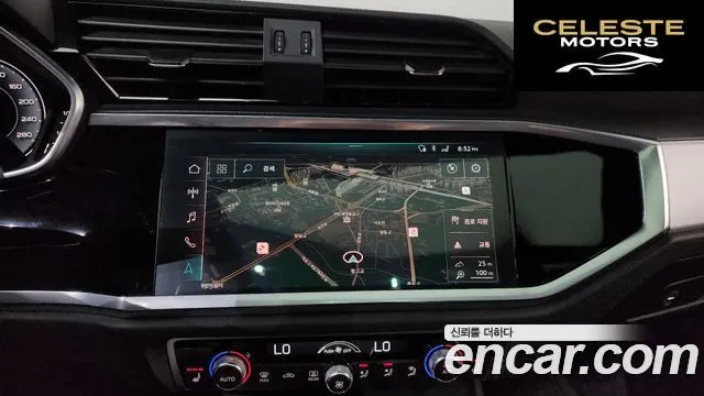 AUDI Q3 (F3) 35 TDI 2020 — photo 19 sur 32
