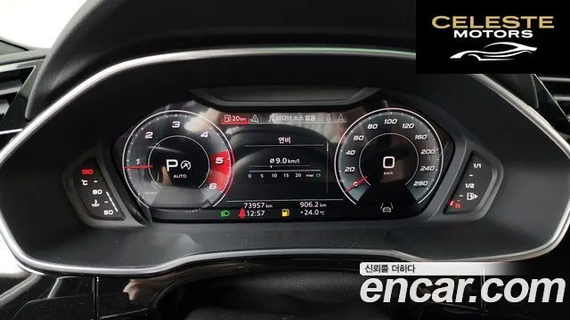 AUDI Q3 (F3) 35 TDI Quattro Premium 2022 — photo 11 sur 32