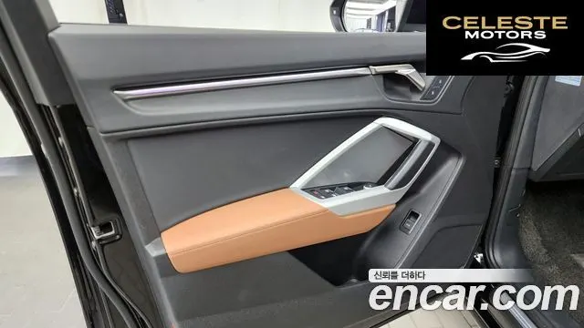 AUDI Q3 (F3) 35 TDI Quattro Premium 2022 — photo 14 sur 32